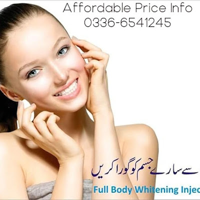 Glutathione-Whitening-Lightening-Brightening-Hyperpigmentation