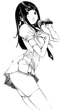 azuki miho