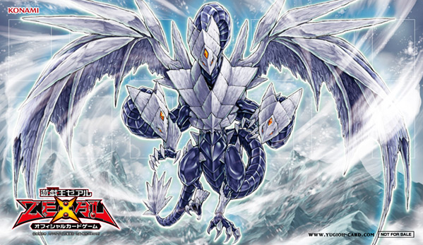 Trishula