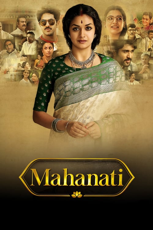 Watch Mahanati 2018 Full Movie With English Subtitles