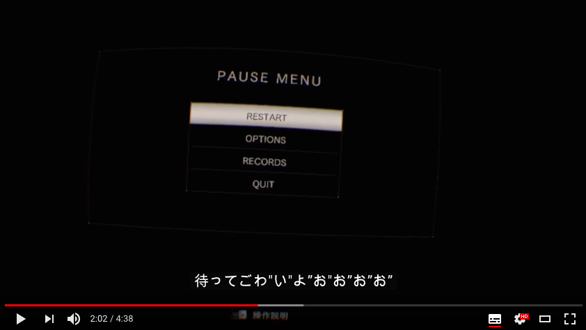 End Of Zoe バイオハザード7 プレイ動画まとめ Vr