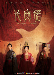 The Promise of Chang'An China Web Drama