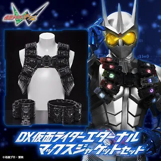 DX Kamen Rider Eternal Max Jacket Set, bandai