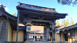 人文研究見聞録：高野山・金剛峯寺 ［和歌山県］