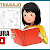 CUADERNO DE LECTOESCRITURA PARA PREESCOLAR Y PRIMARIA