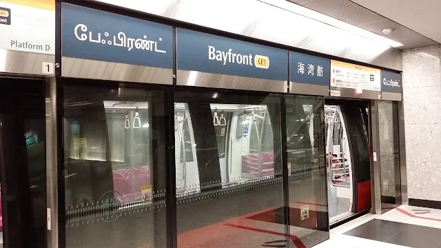 Singapore Bayfront MRT station