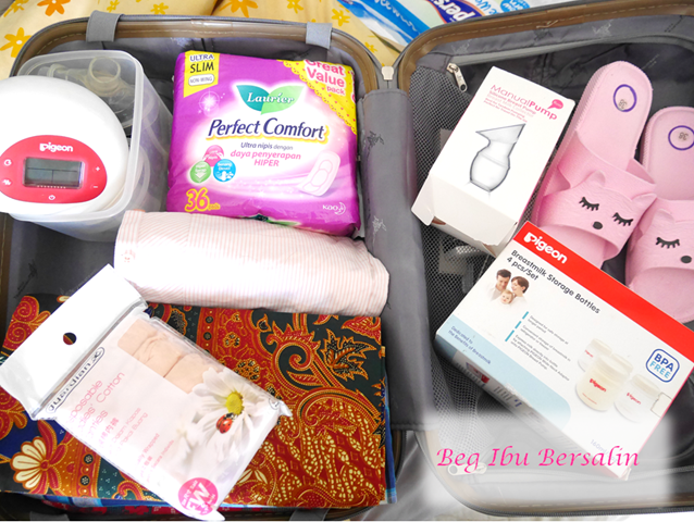 Illy Ariffin Com Check List Beg Hospital Untuk Ibu And Bayi