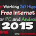 [New] Airtel Free Internet 3G High Speed NMD VPN Trick For PC/Andorid August-September 2015