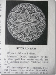 P1020702