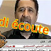 Cheb Khaled repend a Cheb Rochdi et de quelle maniére