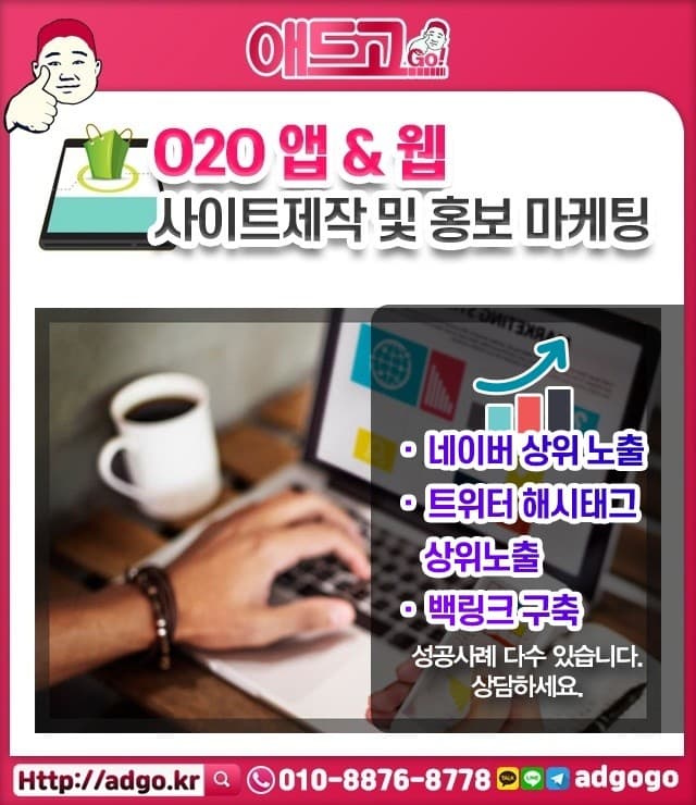 목포시명품샵