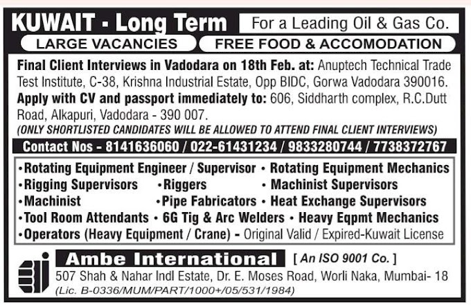 Kuwait Jobs- Final Client Interview for Oil and Gas Company