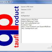 Download Qur'an in Word V.2.2 Terbaru  for Microsoft Word 2007, 2010, 2013