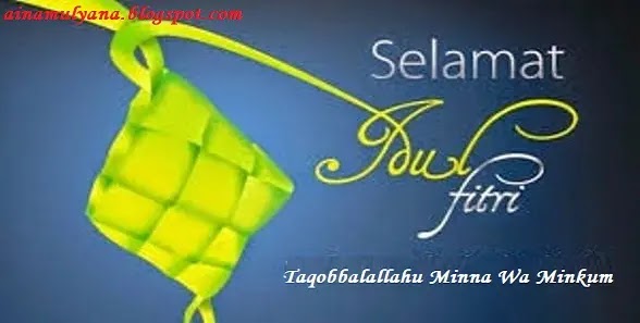 Contoh Ucapan Selamat Idul Fitri 2024 1445H Via WA atau Pesan SMS