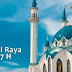 Makna, Hakikat & Hikmah Hari Raya Idul Fitri Lebaran
