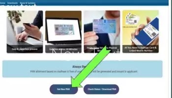 घर बैठे 5 minute  मे  फ्री में Pan card kaise banaye। how to make pan card online