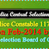 Bihar Police Constable 11783 Posts on Feb-2014 by Central Selection Board of Constable (CSBC)