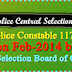 Bihar Police Constable 11783 Posts on Feb-2014 by Central Selection Board of Constable (CSBC)