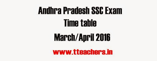 AP 10th Class Board Exam Dates AP SSC Time Table 2017 pdf