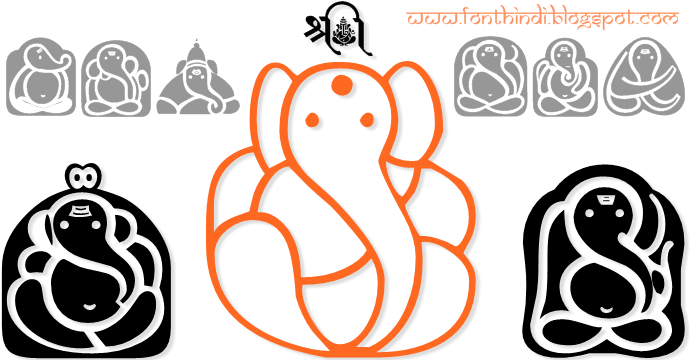 Ganesha ganpati symbol font