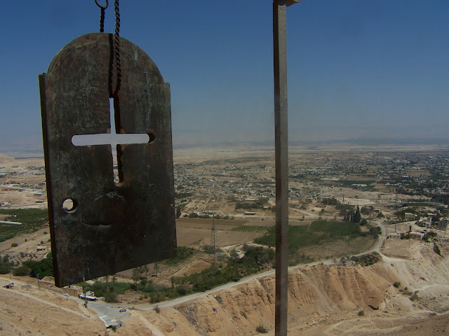 Vue depuis le Monastère de la Quarantaine à Jéricho