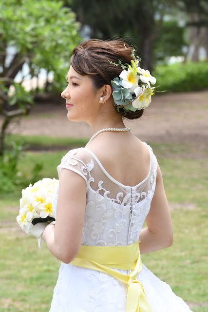 Bridal Dream Hawaii