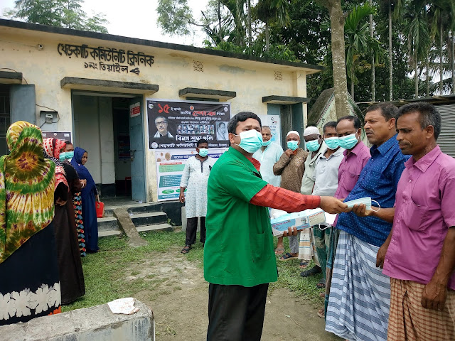 করোনা ভাইরাস প্রতিরোধে ও জনসচেতনতায় মাস্ক বিতরন করা হয়।