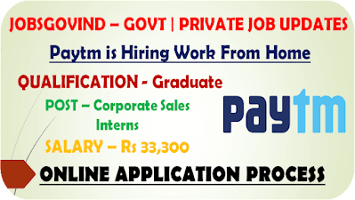 Paytm is Hiring