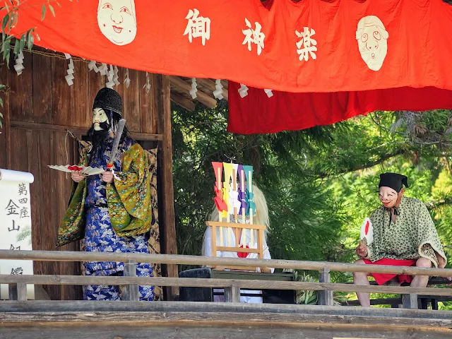 小鹿野　小鹿神社　神楽