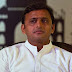 अखिलेश : विकास के मुद्दे पर चर्चा करेगी बीजेपी