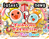 Taiko no Tatsujin Pop Tap Beat latest news