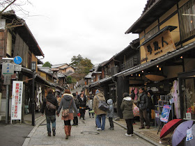 Kyoto - Shops line the streets of the Gion district
