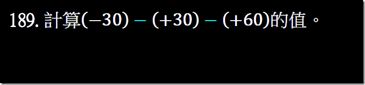 189