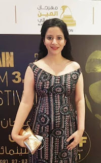 UAE Actress