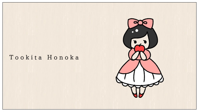 白雪姫のイラストの簡単かわいい描き方 手書き ボールペン 手帳用 遠北ほのかのイラストサイト 白雪姫のイラストの簡単かわいい描き方 手書き ボールペン 手帳用 遠北ほのかのイラストサイト