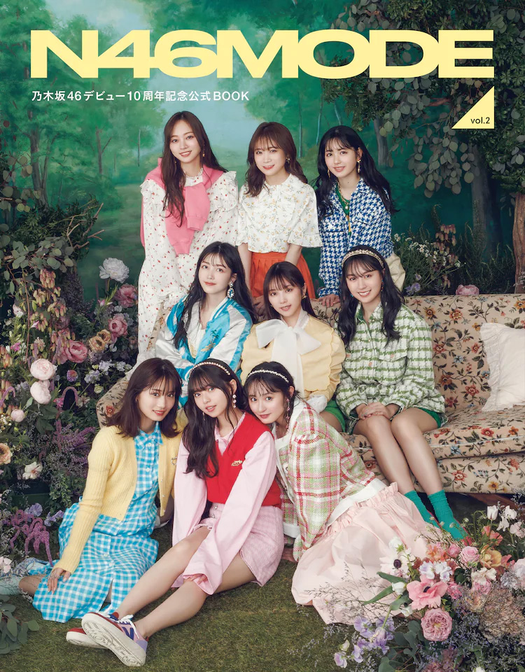 Nogizaka46 3 Jenis Cover Buku N46 MODE Dirilis