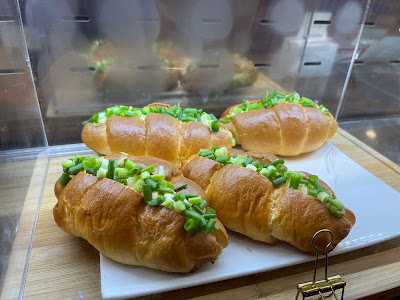 쪽파크림치즈소금빵