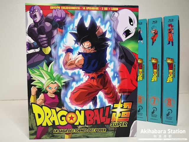 Dragon Ball Super Box 9: La Saga del Torneo de Poder Selecta Visión