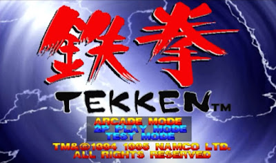 Tekken PS1 title