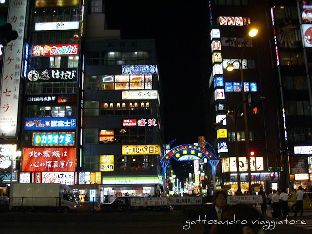 Shinjuku