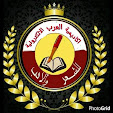 صورتي