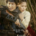 Drama Korea Gunman In Joseon (2014) Subtitle Indonesia