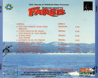 Jatin - Lalit - Fareb [FLAC - 1996] - [VATSA MUSIC] {VEF1002}