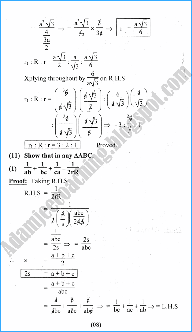 solutions-of-triangles-exercise-12-5-mathematics-11th