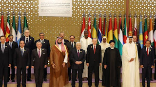 The Arab Islamic Summit a call to stop the war and a warning against “expanding confrontation”