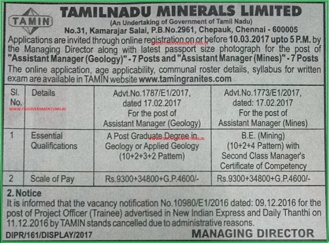 TAMIN-Assistant-Manager-Geology-Assistant-Manager-Mines-14-vacancies-Recruitment-Notification-2017