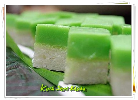 Kuih Seri Muka ~ ::Koleksi Resepi::