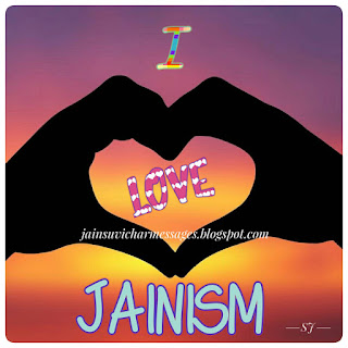 JAINISM image,Jain image,Jain Quotes image,Jain Slogan image 