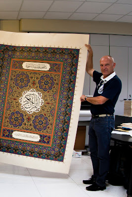 World’s Largest Quran Worth 1.3 Million Exhibited in Tatarstan 11 أكبر نسخة من ’’القرآن الكريم‘‘ بجمهورية تاترستان وصلة تكلفتها 1.3 مليون دولار