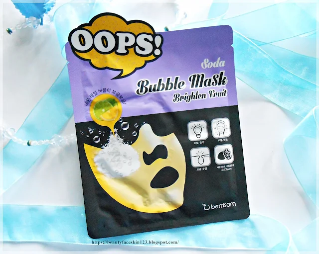 Berrisom Soda Bubble Mask Brighten